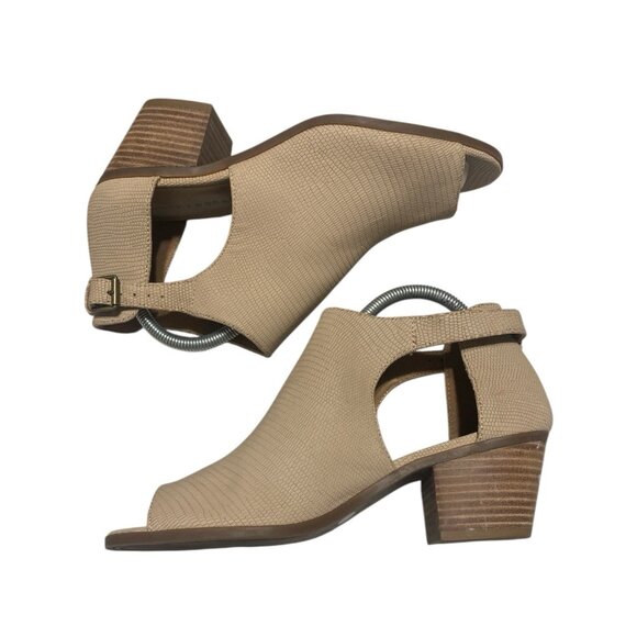 Lucky Brand LP Barimo Open Toe Leather Bootie Size 9.5 Beige - Picture 4 of 11